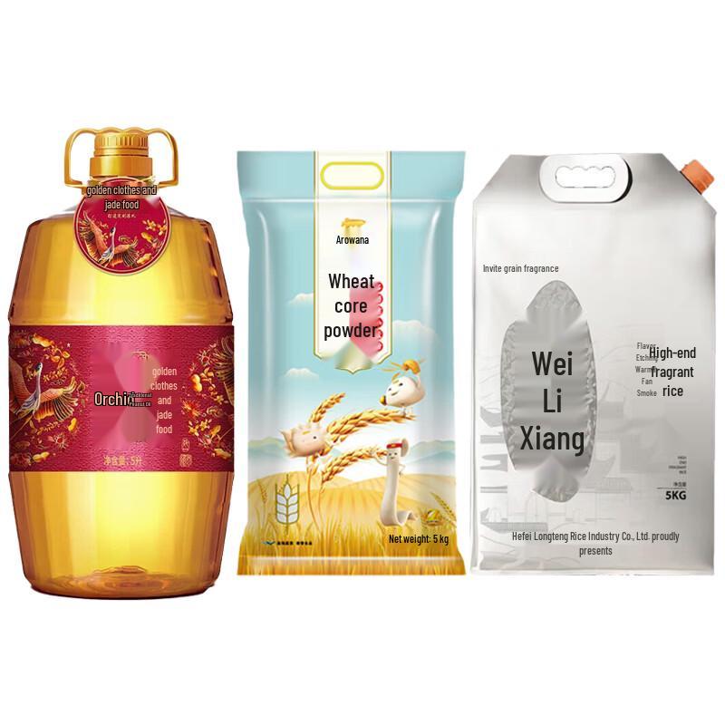 Jinyu Premium Kitchen Staples Gift Set