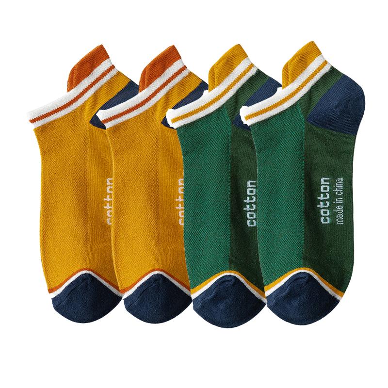 4 Pairs High Quality Men Ankle Socks Breathable Cotton Low Short Casual Stripe Anti-wear Fashion Four Seasons Street Plus Size