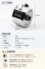 Fogman Score Number of Live Bird Count Counter, Counter, Sports, People, Events, Watching,