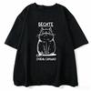 Summer Hot Sale Cat Funny Graphic Tshirt Russian Script Fashion Style Tshirt Unisex Fashion Tee Hip Hop Streetwear Top