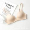 Nahtloser Push-Up-Bügel-BH im japanischen Stil für Damen