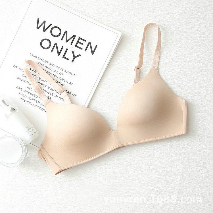 Japanese Style Seamless Push-Up Wireless Triangle Bra for Women 38/85 A/B Thin Cup