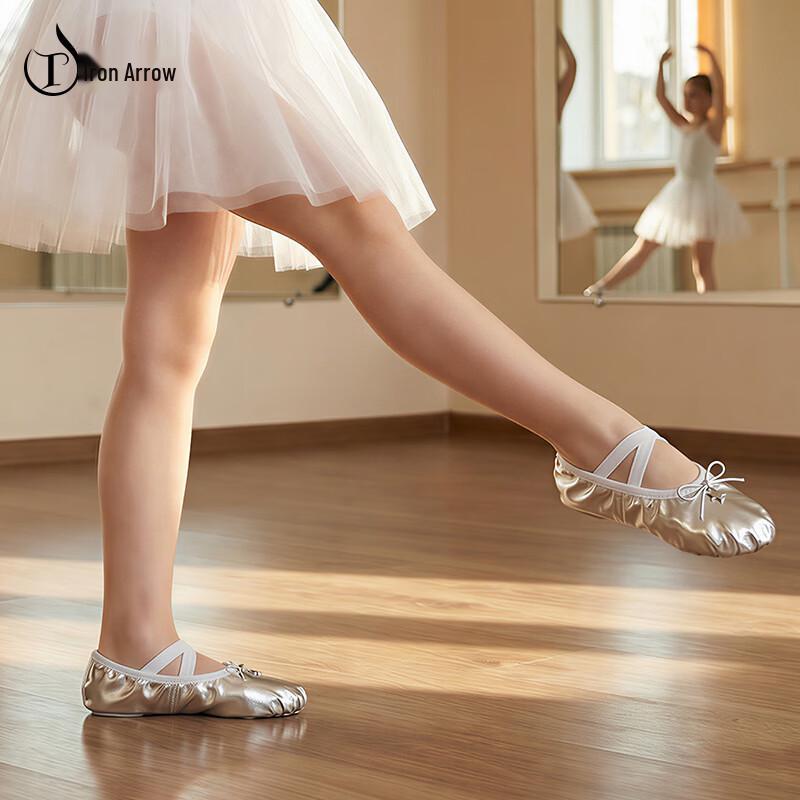 

TIEJIAN Children & Adult Soft Sole Ballet Dance Shoes 35