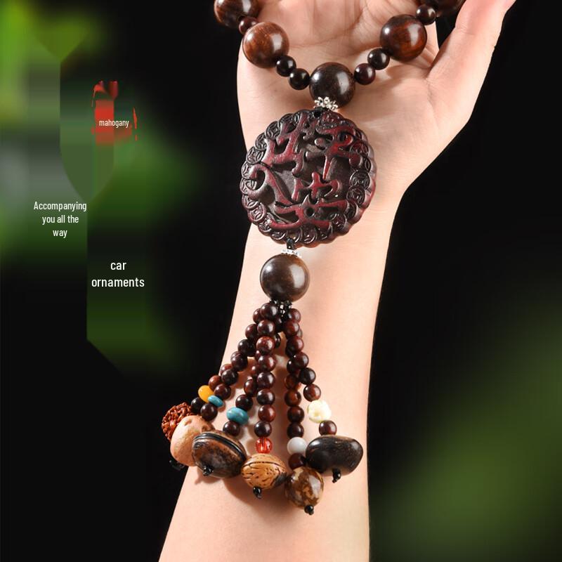 Peach Wood Pixiu Peace Car Pendant