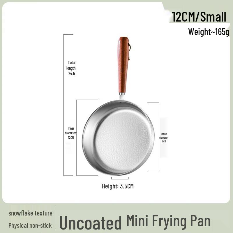 Mingjiang Kitchen 304 Stainless Steel Mini Non-stick Frying Pan 12cm