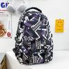 Fashion backpack New large-capacity backpack Middle school schoolbag Trend backpack student schoolbag