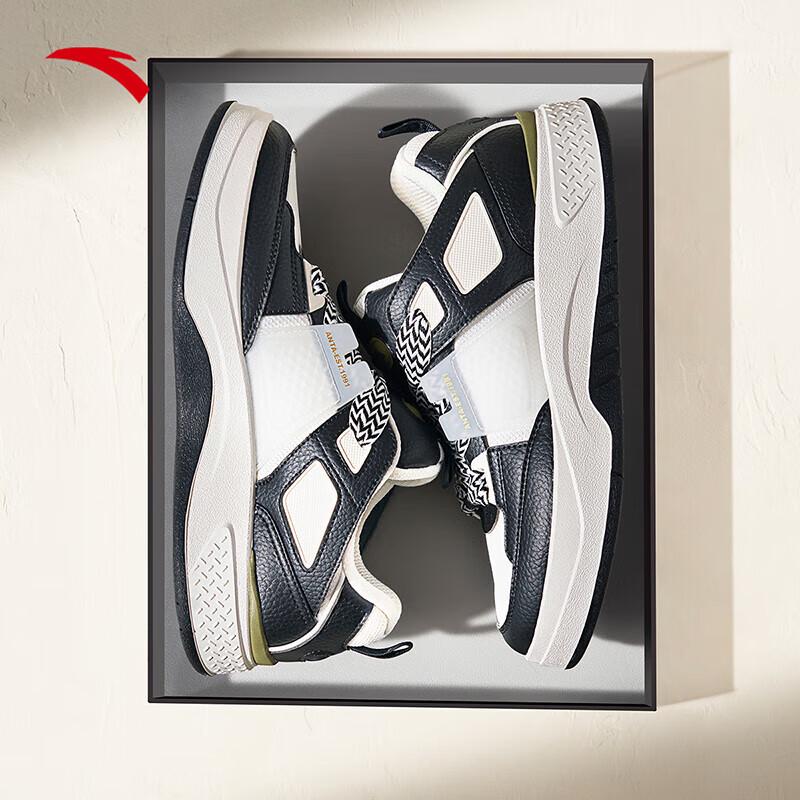 

ANTA AOYO PRO Men s Skate and Casual Shoes 7.5