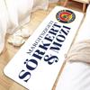 Paulaner Logo Door Mat Entrance Non-slip Doormat Washable Kitchen Carpet Living Room Hallway Rugs Bathroom Bath Door Mats
