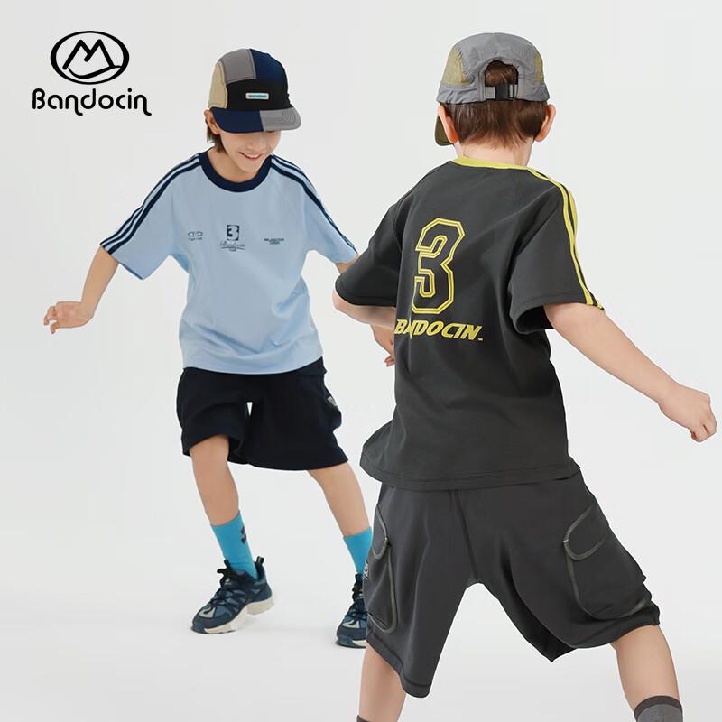 Banduxian Boys' Summer Quick-Dry Cool-Feel Athletic Shorts