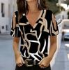 Women V Neck Cold Shoulder Blouse Dark Brown Dense Leopard Print Short Sleeve Top