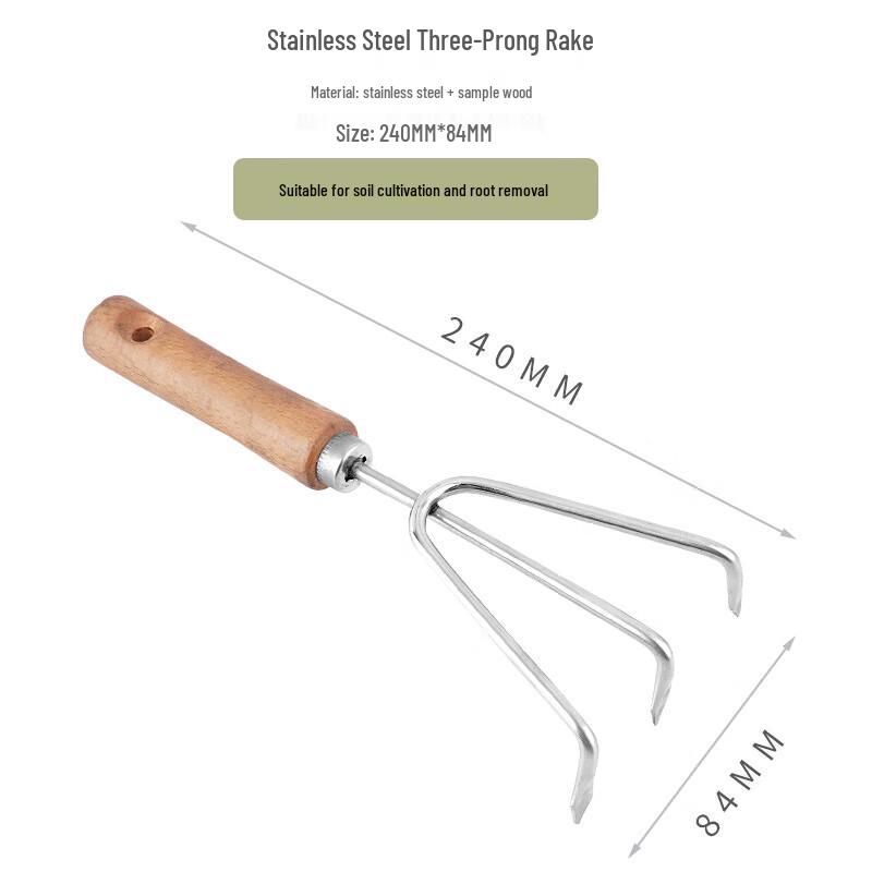 Stainless Steel Garden Tool Set