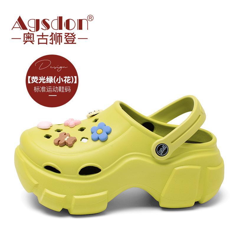 Cave shoes new summer muffin sandals casual sports sandals