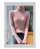 Women's Seamless High Neck Ribbed Knit Wool Sweater - Slim Fit, Textured Base Layer Pullover