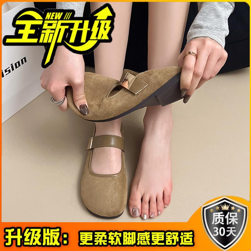 Mary Jane shoes women's spring new flat-soled single shoes with skirt shoes with soft soles