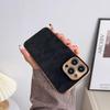 Apple 17ProMax Lambskin Electroplated iPhone16 Drop-proof Leather Texture Case