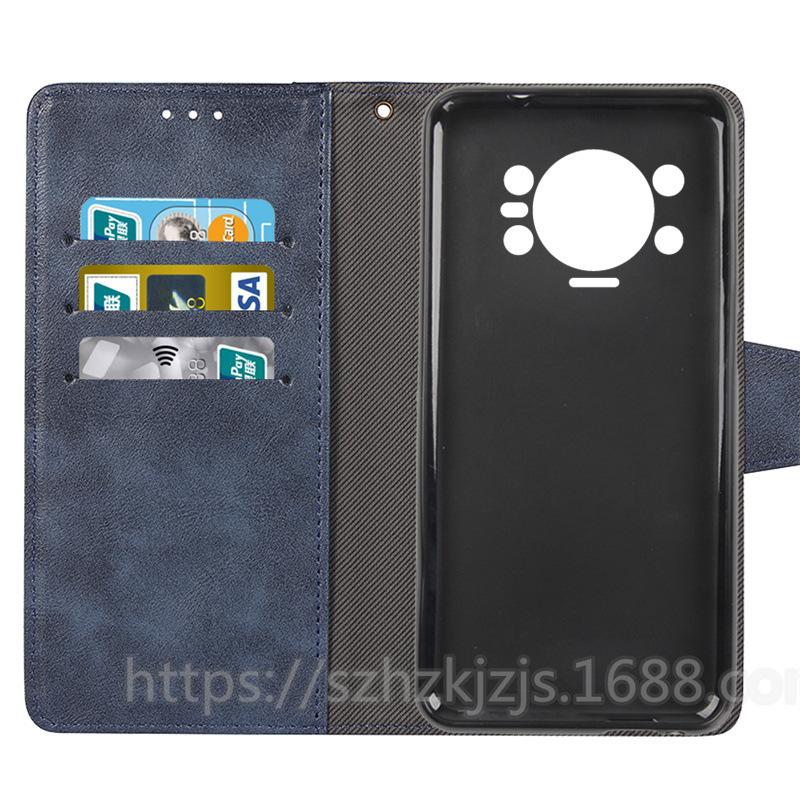 Applicable to Cooper KingKong Star Magnetic Buckle Business Protective Case Cubot KingKong Star Willow Buckle