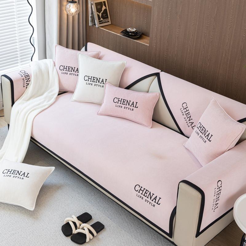 Žinylkový polštář na pohovku Four Seasons Univerzální zádová potahová tkanina na ručník Potah na pohovku All Inclusive