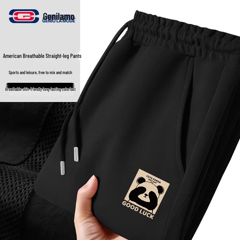 GENIOLAMODE Men s Summer Panda Print Straight Leg Casual Pants XL