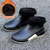 New Rain Shoes Men's and Women's Fashion Water Shoes Cotton Non-slip Rain Boots Short Adult Waterproof Outdoor Boots