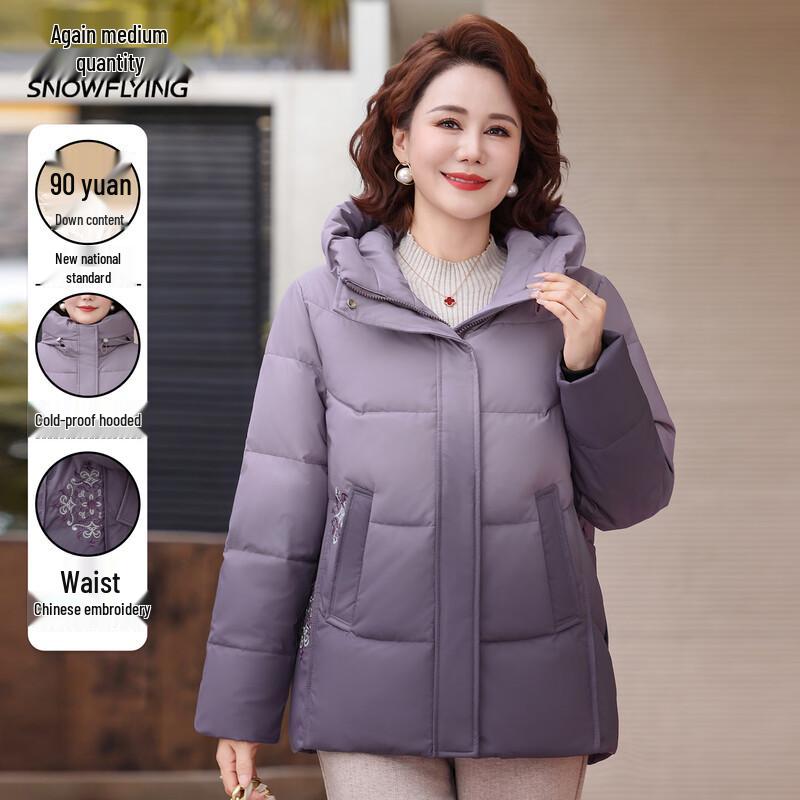 

Women s Winter Hooded Embroidered Gradient Down Jacket 4XL