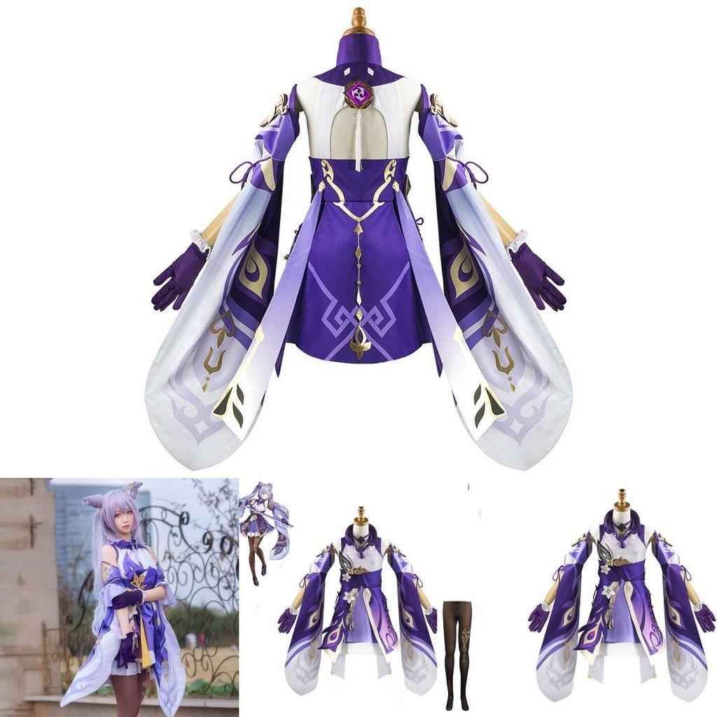 Impresionante Ropa de Cosplay de Keqing de Genshin Impact Perfecta Para Festivales Y Actuaciones