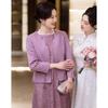 Festive Two-Piece Dress Set for Mothers