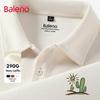 Baleno Men's Waffle Knit Long Sleeve Polo Shirt