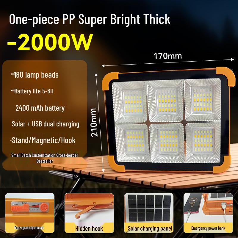 

Портативный светодиодный прожектор высокой мощности на солнечной батарее для наружных дворов