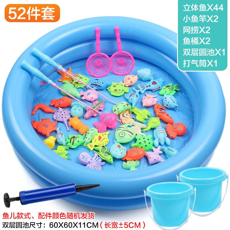 Children'S Magnetic Fishing Toys Inflatable Pool Set Swimming Night Market Stall Park Fishing Children'S Fishing Pool