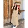 French temperament college small fragrant heart dress women's summer new small waist sleeveless long skirt