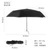 Folding Suitable for both sunny and rainy Heatstroke Sunburn UV Manual opening and and Black [Felicross] Umbrella, Parasol, Ultra-lightweight 110g,