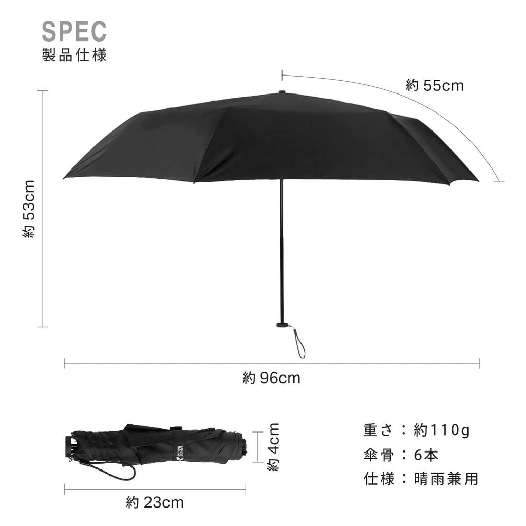 Folding Suitable for both sunny and rainy Heatstroke Sunburn UV Manual opening and and Black [Felicross] Umbrella, Parasol, Ultra-lightweight 110g,