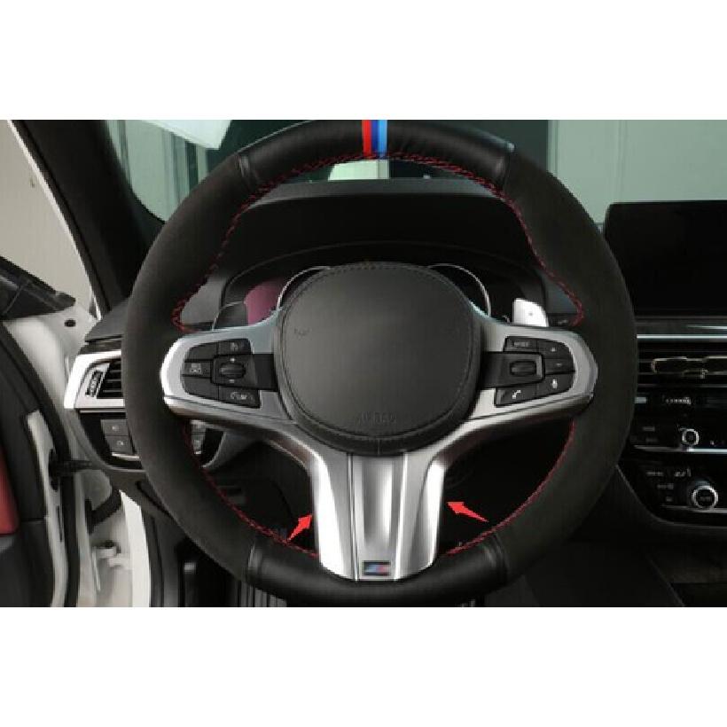 For BMW X3 G01 X4 G02 2018- ABS Silver Steering Wheel Strip Cover Trim