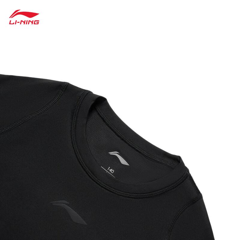 Li-Ning Youth Men's Basketball Long-Sleeve Compression Top