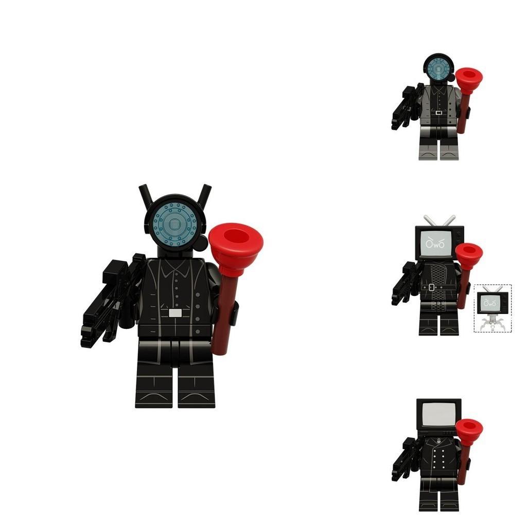 Toilet Man Surveillance Tv Assembled Building Blocks Toy Diy Plastic Abs Material Small Particle Blocks 0-38 Pieces Net Weight 0.01kg