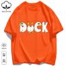 A Simple Pattern In The Shape Of A Duck Unisex T-Shirt Summer Cotton Retro Tee Fashion Loose Sportswear Unisex Basics Clothing