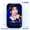 Li Songhe Concert Star Badge: Laser Square Grain Bag Brooch Ornament