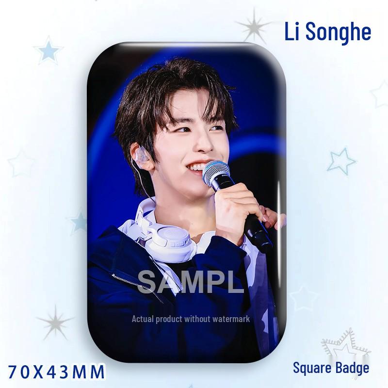 Li Songhe Concert Star Badge: Laser Square Grain Bag Brooch Ornament