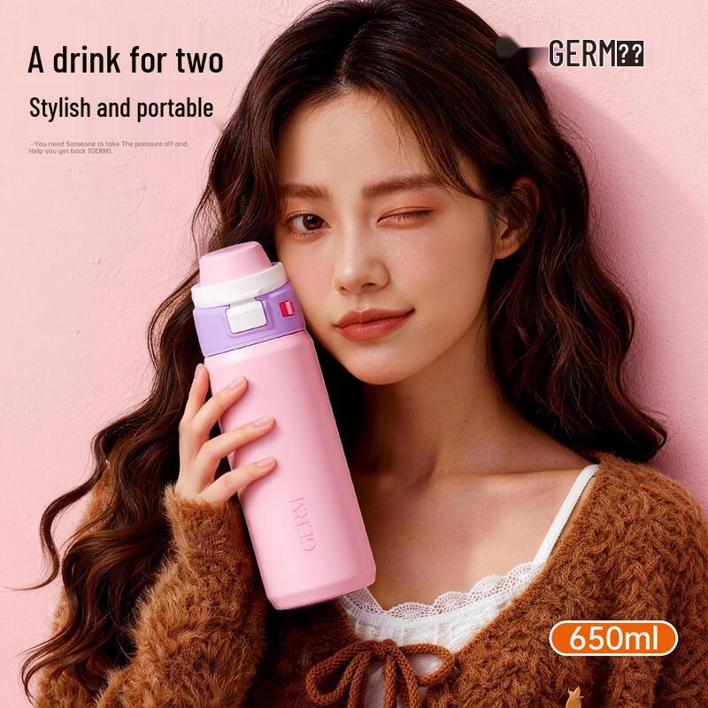 Germ Dual-Use Insulated Water Bottle