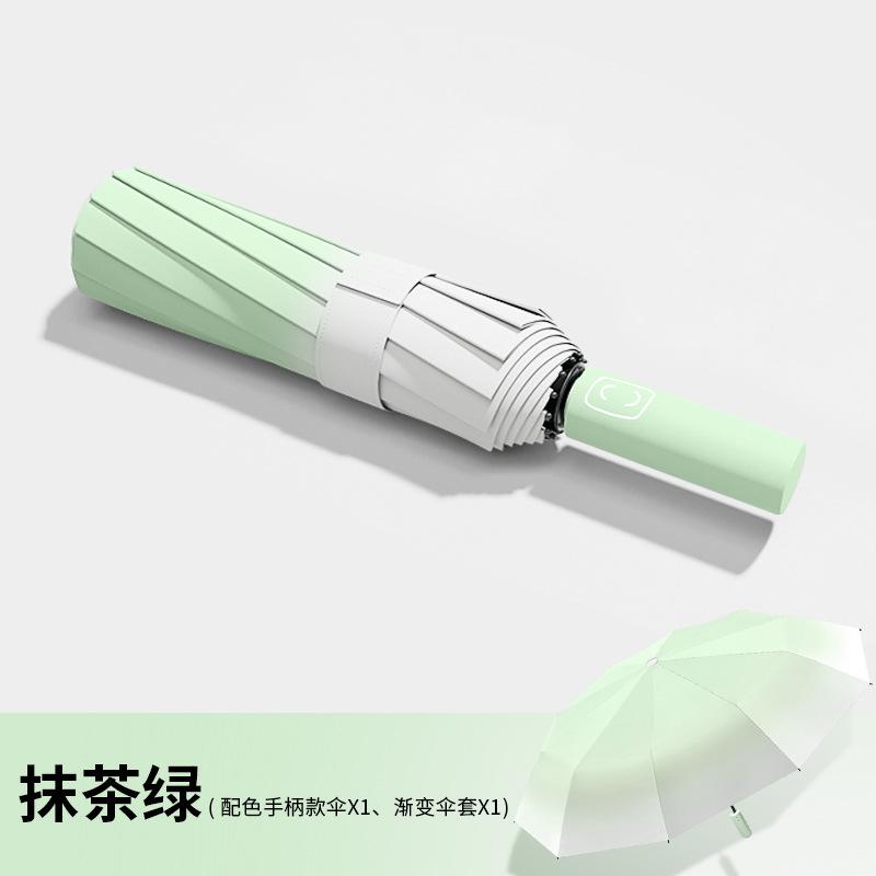 Storm-resistant automatic sun umbrella, weather and rain dual-purpose sun protection, UV protection, folded large sturdy umbrella for men