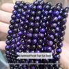 Jingde Jewelry Tiger Eye Yellow Round Beads for DIY Accessories