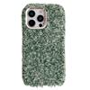 For iPhone 16 Pro Case Wool-Like Plush Soft TPU Protective Phone Cover