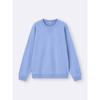 GU by Uniqlo Sweatshirt-Pullover