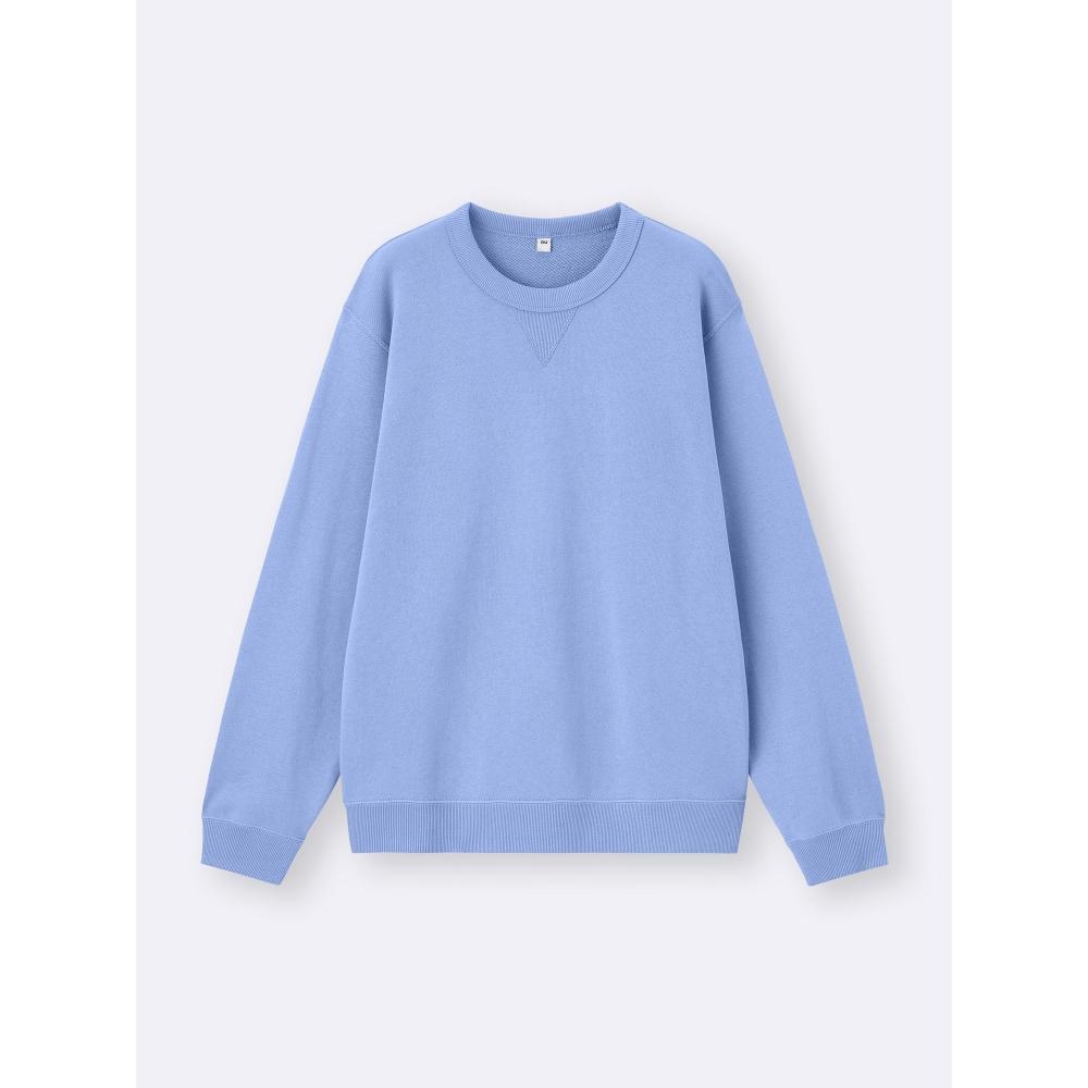 Gu By Uniqlo Sweatshirt Pullover