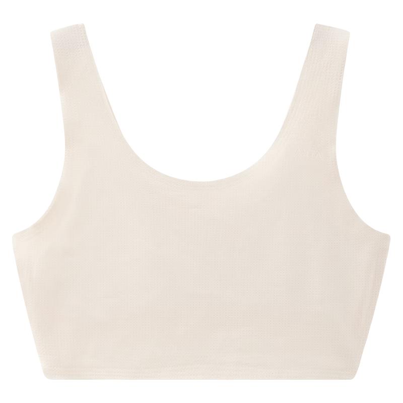 Anta Girls' Seamless Sports Vest Underwear