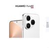 Huawei Pura 80 (CN-Version)