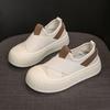 Women's Breathable Mesh Sports Shoes - Lightweight Casual Shoes with Cross Elastic Bands, Comfortable Casual Shoes