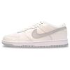 Dunk Low Pro B Patent Leather Unisex Sneakers White Neutral-Grey 624044-101