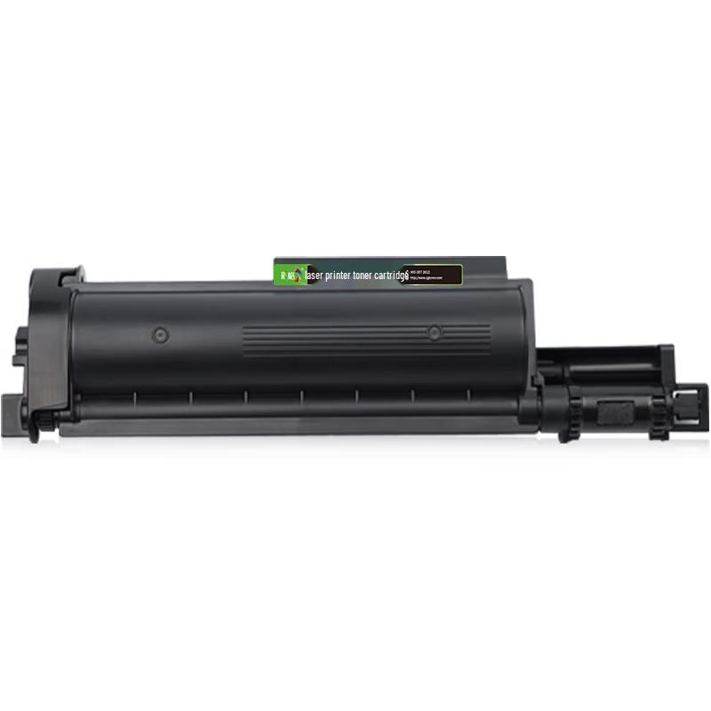 Compatible TN-B020 Toner for Brother DCP-B7535DW