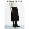 UR2026 Women's Elastic Waist Back Slit Skirt